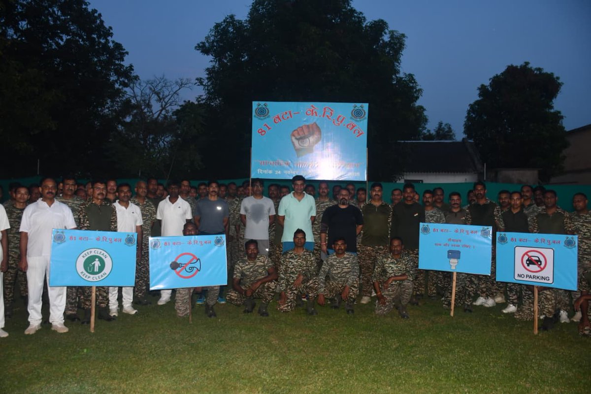 COMDT81BNCRPF's tweet photo. "Jagrukta Abhiyan Saptah" observed by 81 BN CRPF commandant and his troops from 24th to 30th of November, 2025 https://t.co/VNAEja3Za4