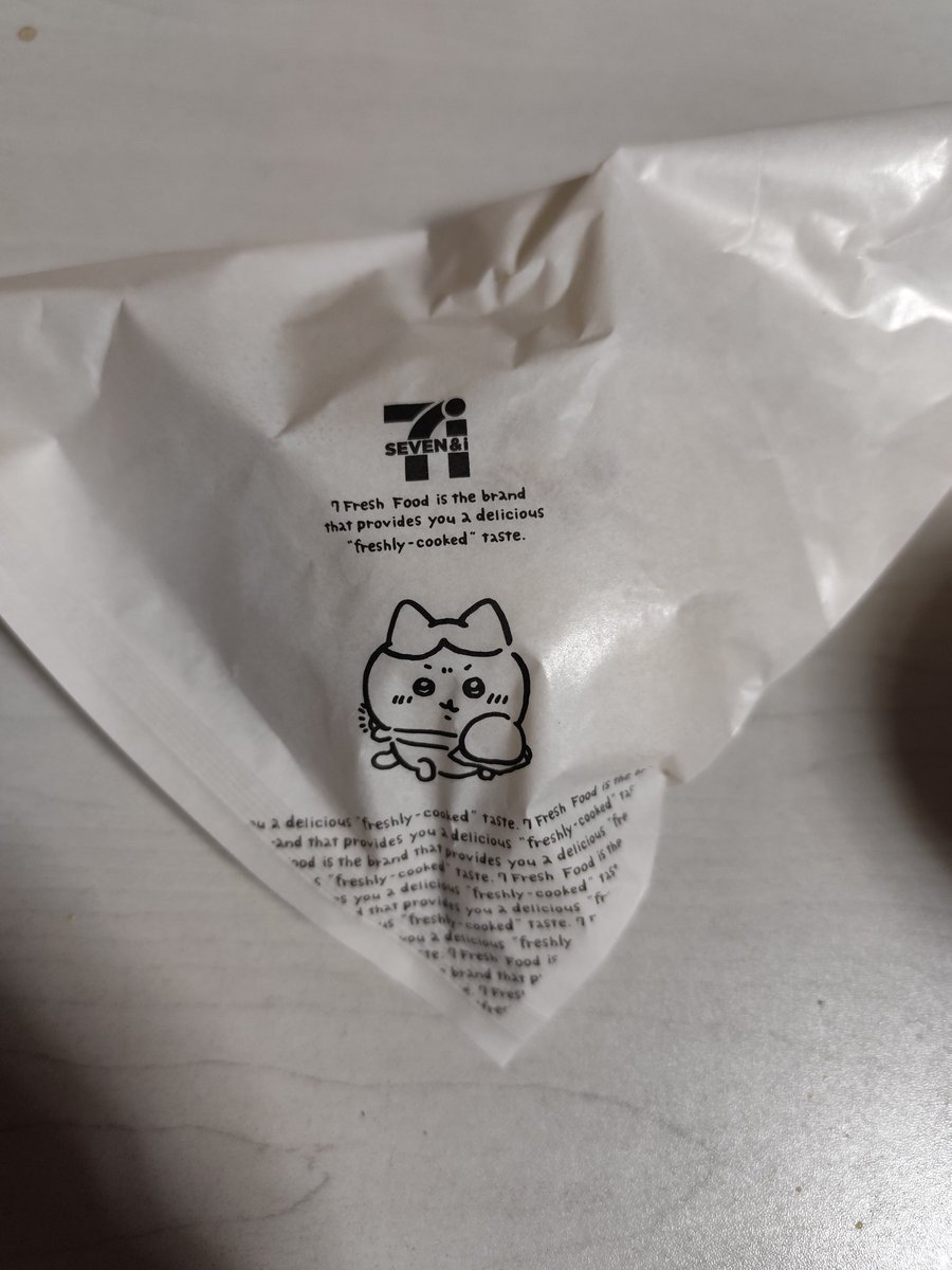 ちいかわと冬をたのしんじゃお ((o(´∀｀)o))ﾜｸﾜｸ