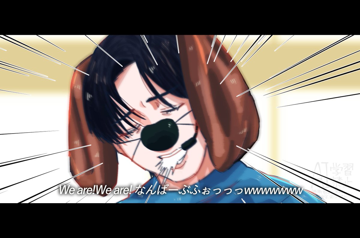 noname0818000's tweet image. Ｎｏ．⸜🐶⸝‍