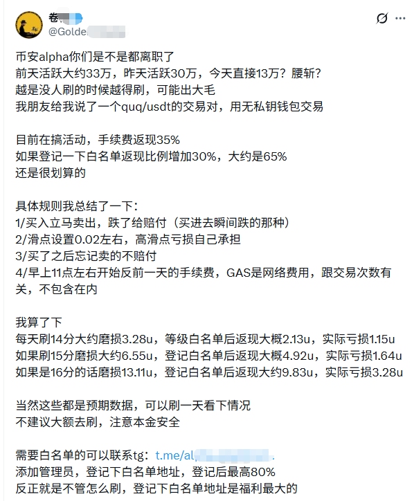 Crypto Game Haven tweet media