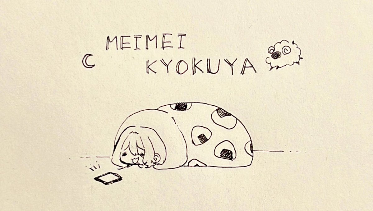 羊羊 (@_lamb_lamb) / Posts and Replies / X