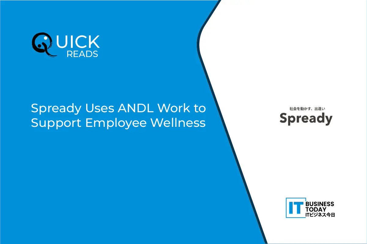 itbusinesstoday's tweet image. #Spready Uses ANDL Work to Support Employee Wellness

𝙍𝙚𝙖𝙙 𝙈𝙤𝙧𝙚: itbusinesstoday.com/hr-tech/workfo…

#ANDLWork #medicalcare #productivitymanagement #Spready #Workforcemanagement