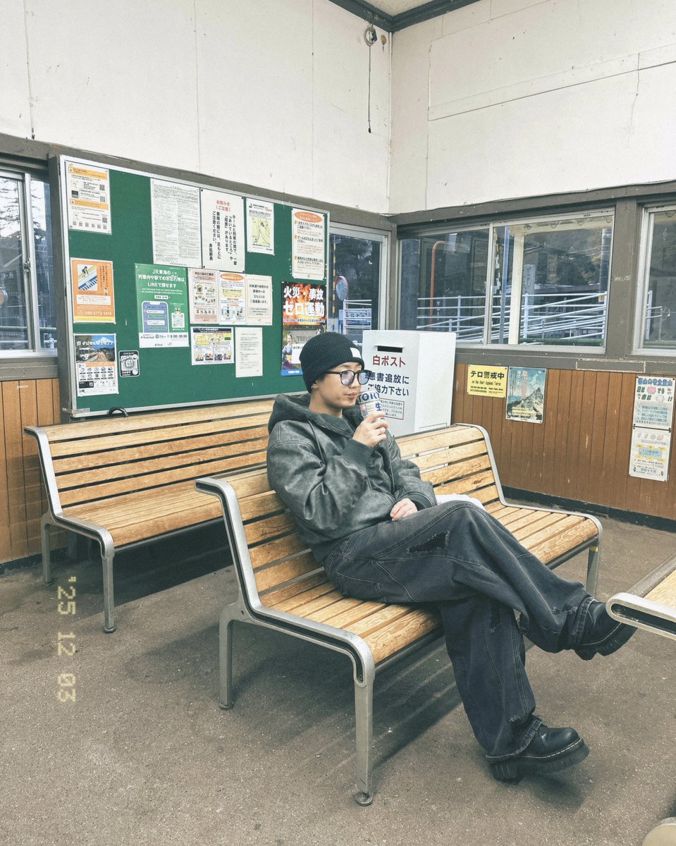 🍺🚃♨️