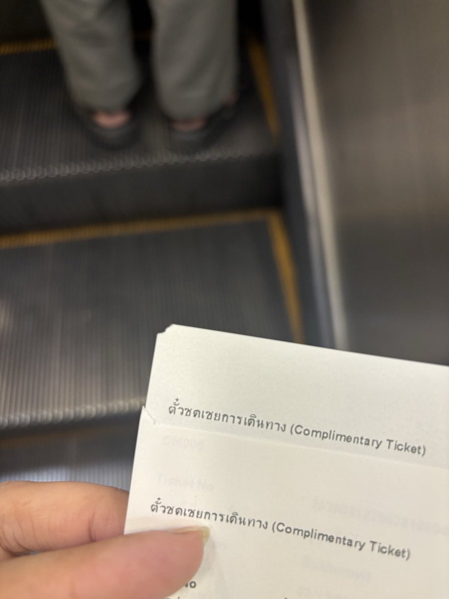 ฉันรักรถไฟฟ้า 💺 tweet media