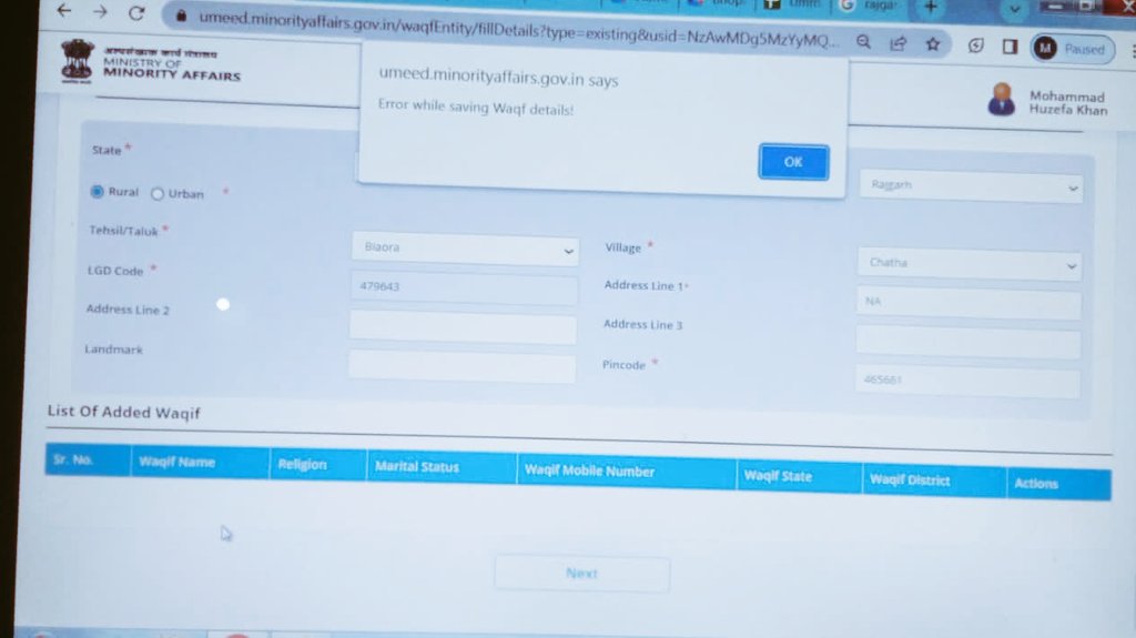 The government has fixed **5 Dec** as the deadline for Waqf property registration, but constant technical failures are making compliance extremely difficult. Deadlines must come with functional systems, not broken platforms.
#FixUMEEDPortal #SaveWaqf
