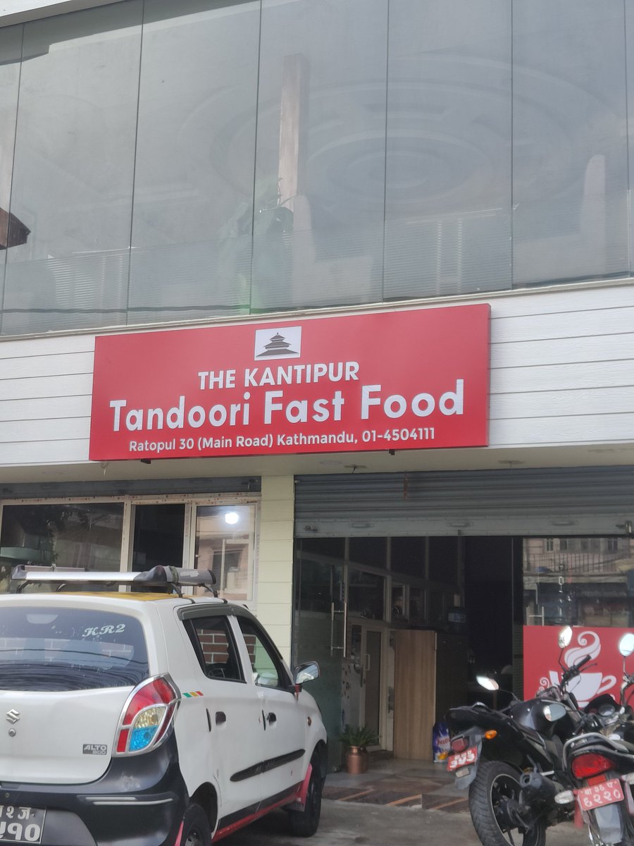 'कान्तिपुर' ले नै खोलेको जस्तो पो छ हउ 😀