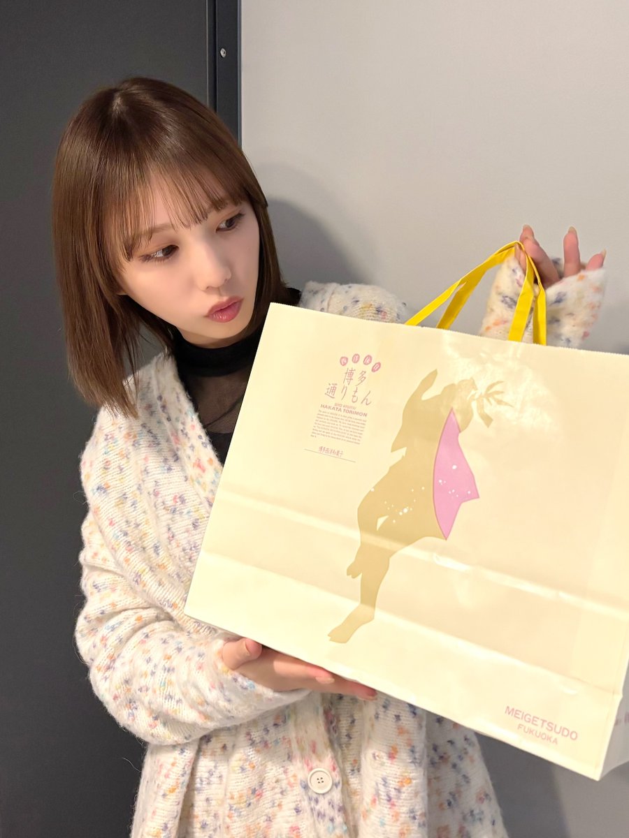 yoda_staff's tweet image. 12月26日公開
「映画 HAWKS SP!RIT －273日の記憶－」で、
ナレーションを担当させていただくことになりました🎙️✨

地元・福岡のお仕事をお知らせできて、とっても嬉しいです🐶🌼
公開をぜひ楽しみにしていてください🐰💛

#与田祐希 #よだちゃん
#ホークス映画 #ホークススピリット #sbhawks