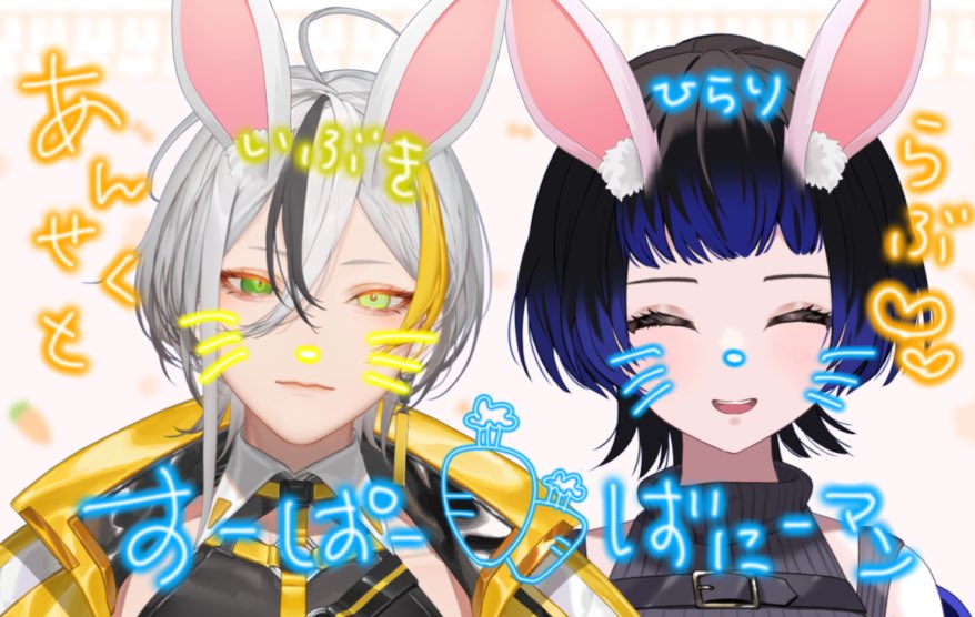 ω')アーカイブを見るのが楽しみだぜ！！