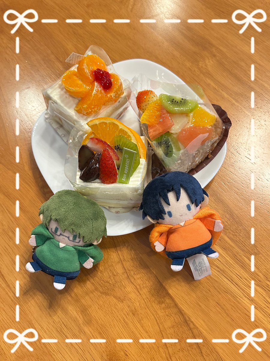 12月3日
みかんの日🍊
みかんスイーツが
楽しみな季節です🍊