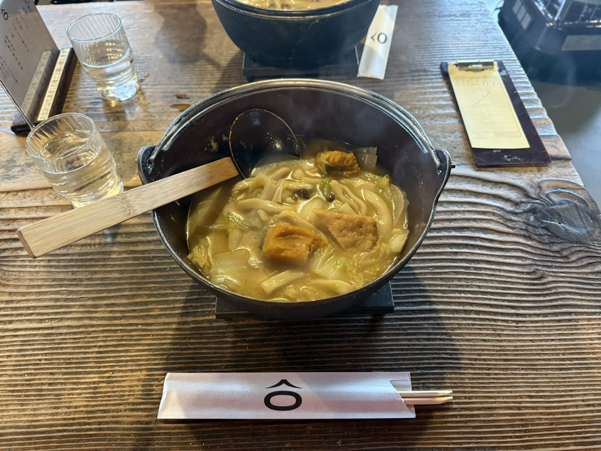 take1215PCX's tweet photo. 本日、久々の
『ほうとう不動』
&amp;
『パノラマ台』
😎👍 https://t.co/jsNLa8j90b