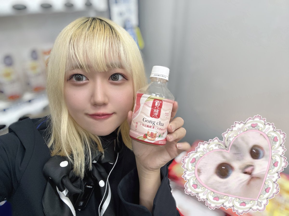 こんばんは🐱 新発売のゴンチャ和紅茶ミルクティー🫖💗💗 美味しそうで
