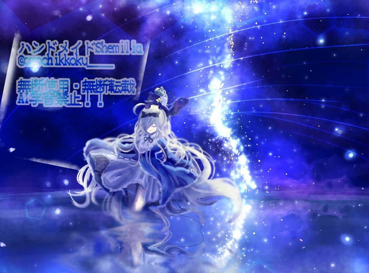 夢現ギフト便✩.*˚ 先程イラストのお話をしたばかりなので、今回は