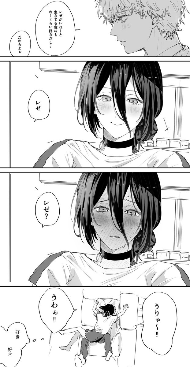 宇佐見まる🥚 tweet media