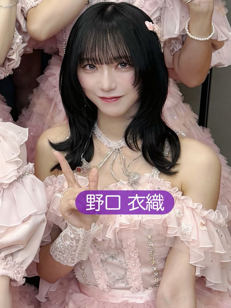 (。•ω•。)﻿ページです•*♬︎ メロすぎて滅！！！！！