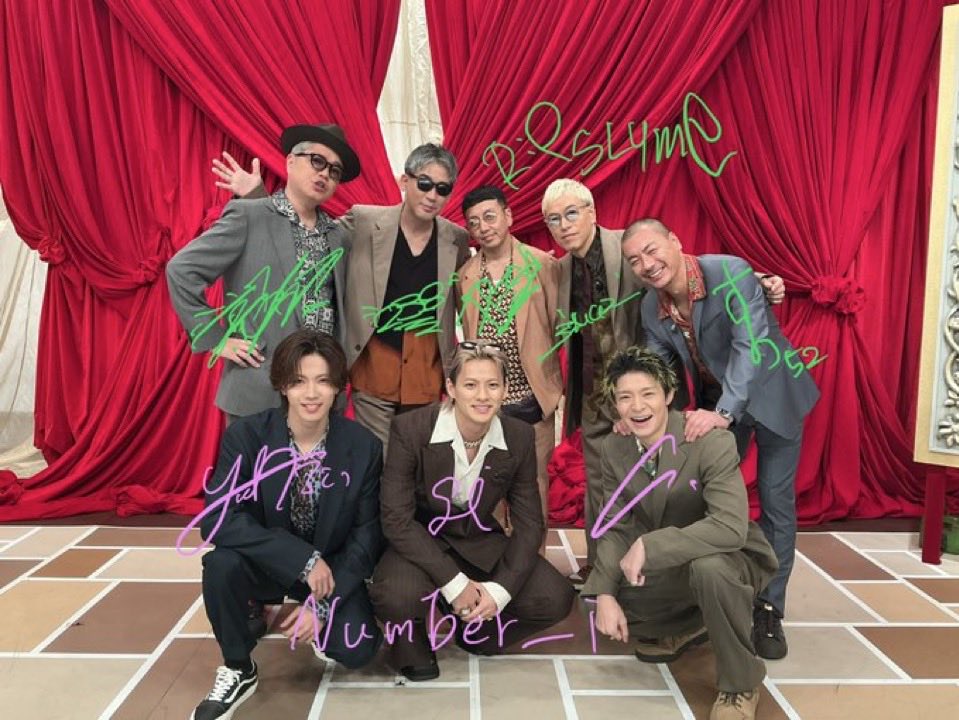 ___SHOily's tweet photo. LIP SLYMEさんとコラボできたのサイコーすぎた😭楽園ベイベーめちゃくちゃよかった〜紫耀くんのボックスもかっこよかったし何より皆んな楽しそうでFNSさん愛❤️感謝

#LIPSLYME_Number_i 
#楽園ベイベー
#FNS歌謡祭第1夜 https://t.co/pn8NjS66aS