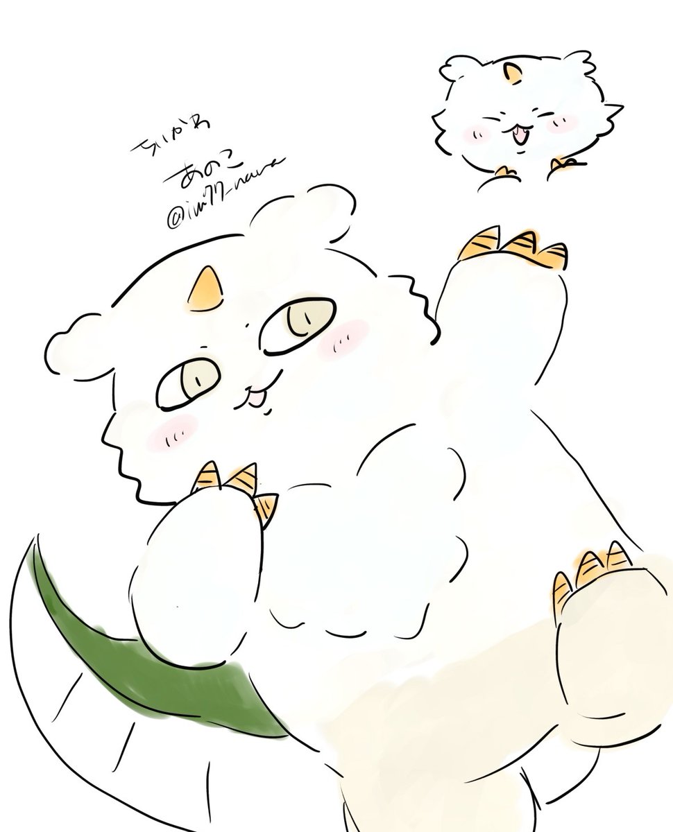 茈様リクエスト リクエストありがとうございました😌😌