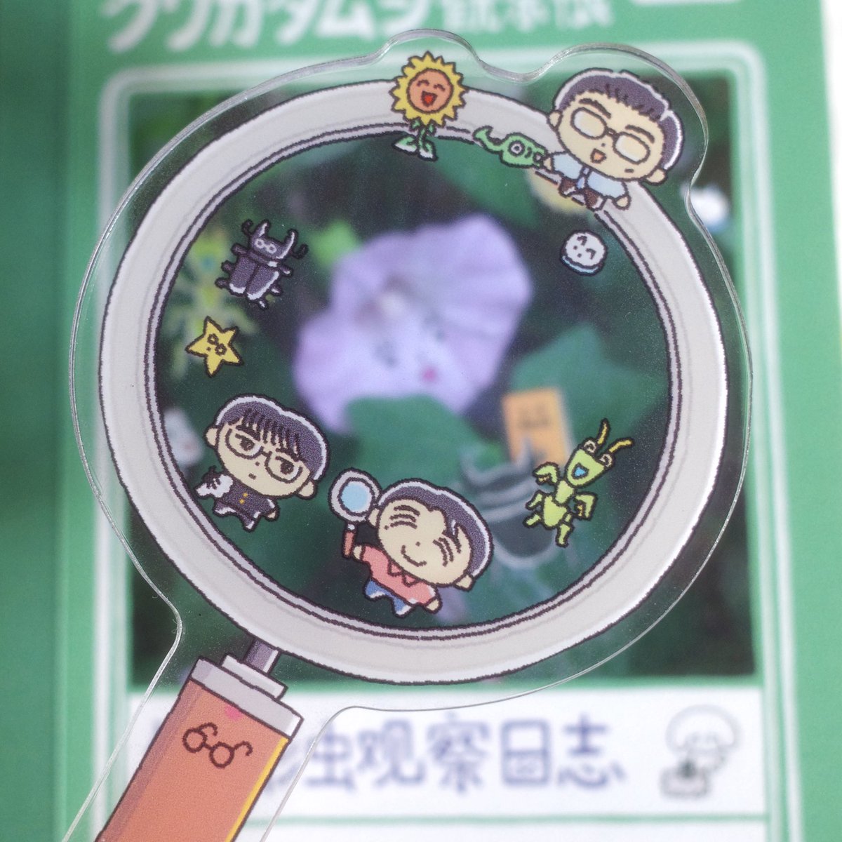 66snowsnow's tweet image. #女の園の星
新刊的打样！还做了老师们的放大镜打卡棒🔍～