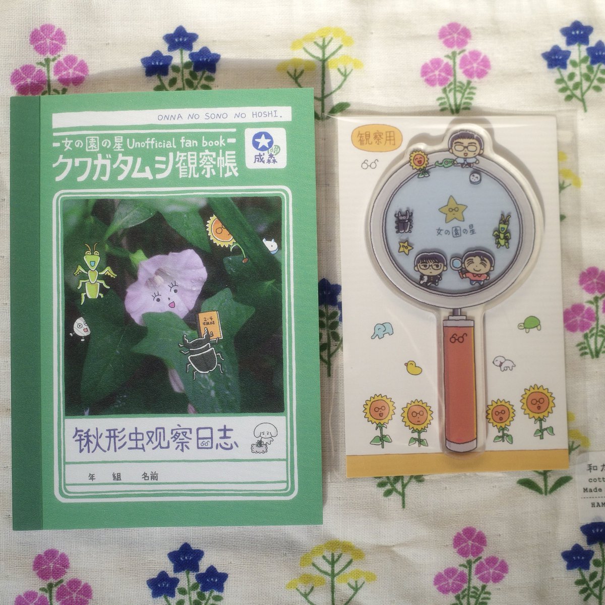 66snowsnow's tweet image. #女の園の星
新刊的打样！还做了老师们的放大镜打卡棒🔍～