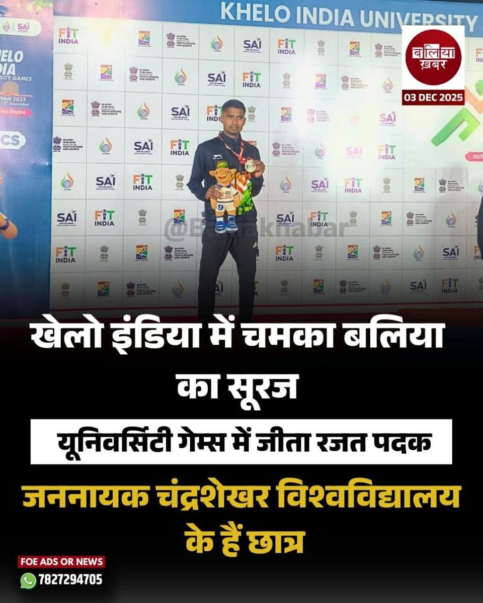 nirajkumar1988's tweet image. Congratulations!
Proud moment for our University