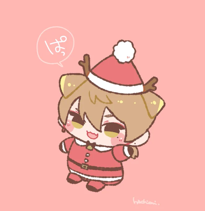 もうすぐ会えるかもね