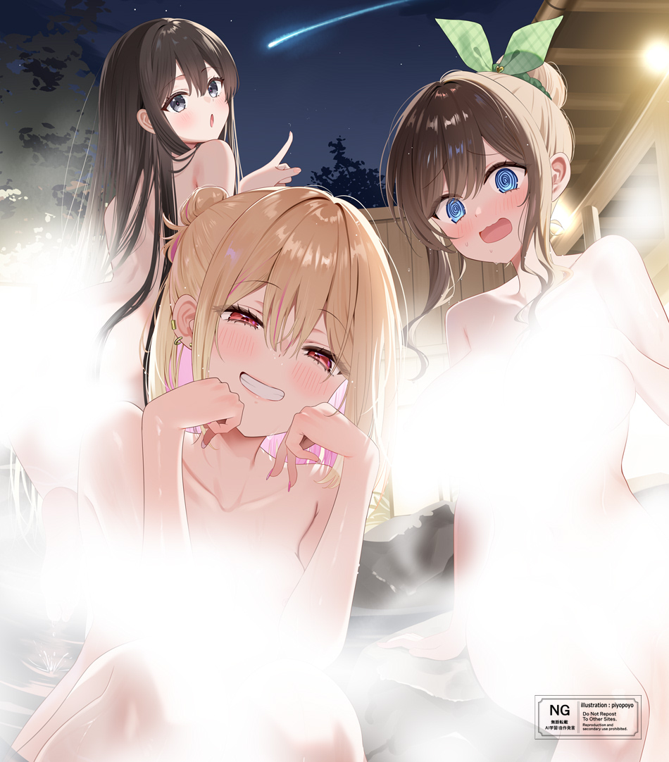 こちらC107にてタペストリーになります。めくれるタペストリーの裏側の絵柄はこんな感じです。湯気がないやつはタペストリーで確認してみてください。今のところ通販は考えてないです 