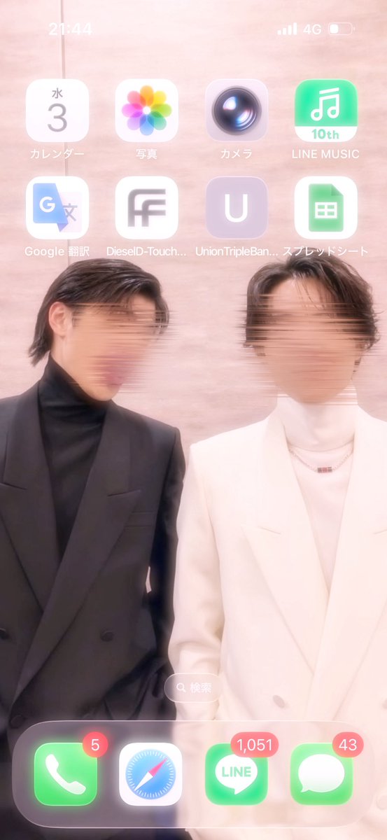 _____3131's tweet image. おれの新しいロック画面とホーム画面はコチラです

ロック画面/ @sato___sz ちゃん
ホーム画面/ #しのグラム　

12月はコチラで過ごします。
ありがとうございます。