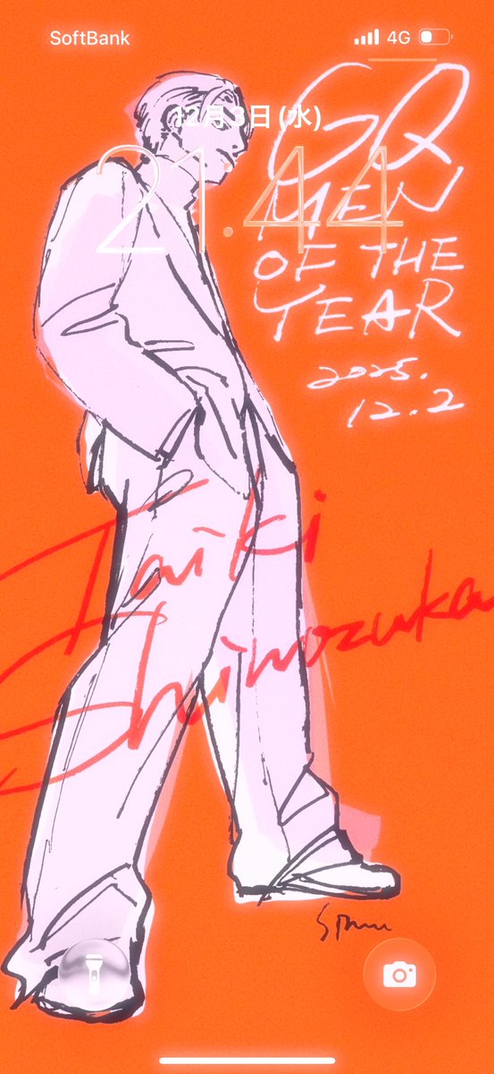 _____3131's tweet image. おれの新しいロック画面とホーム画面はコチラです

ロック画面/ @sato___sz ちゃん
ホーム画面/ #しのグラム　

12月はコチラで過ごします。
ありがとうございます。