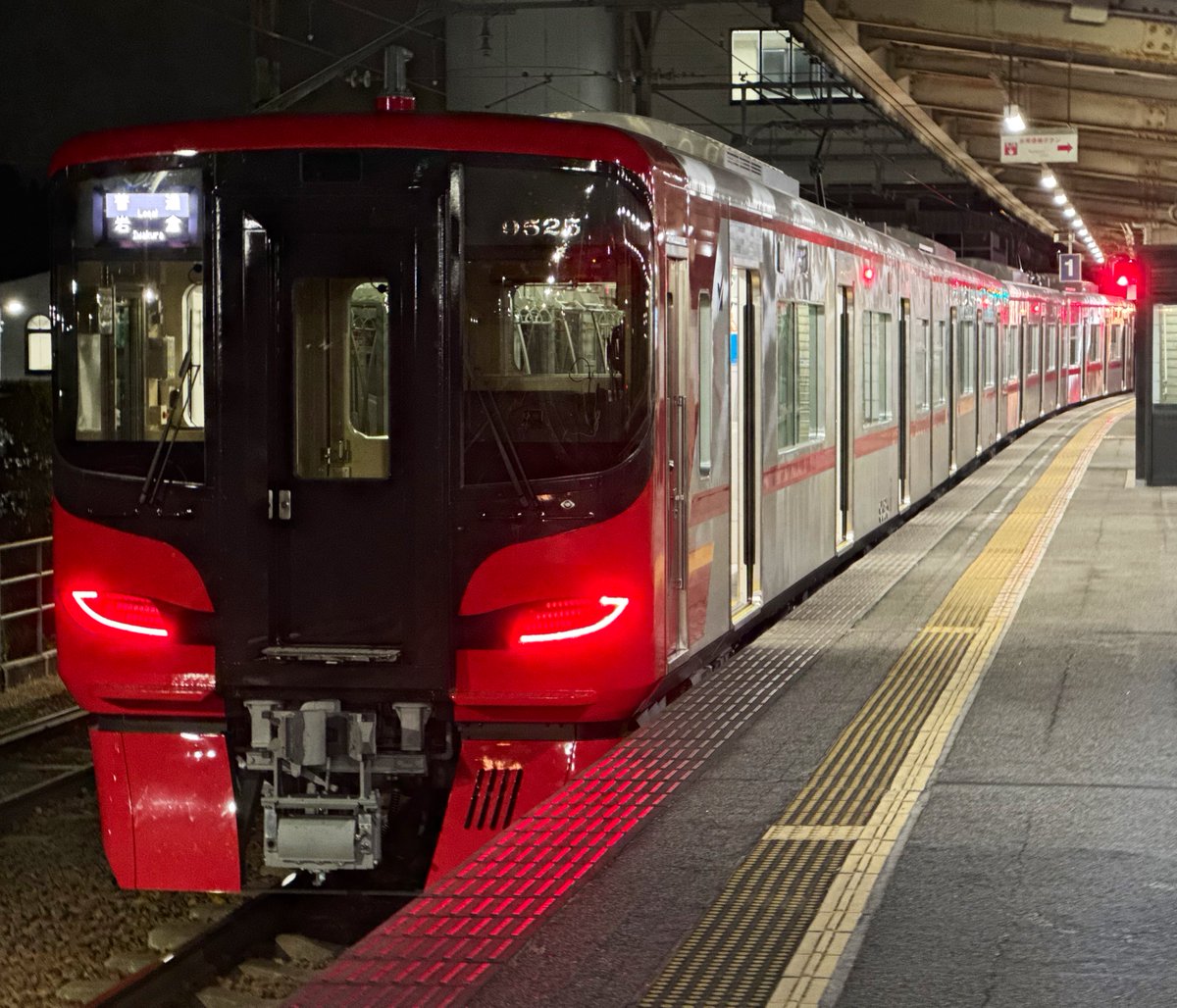 あかさんじ (@San_ichi22) / Posts / X