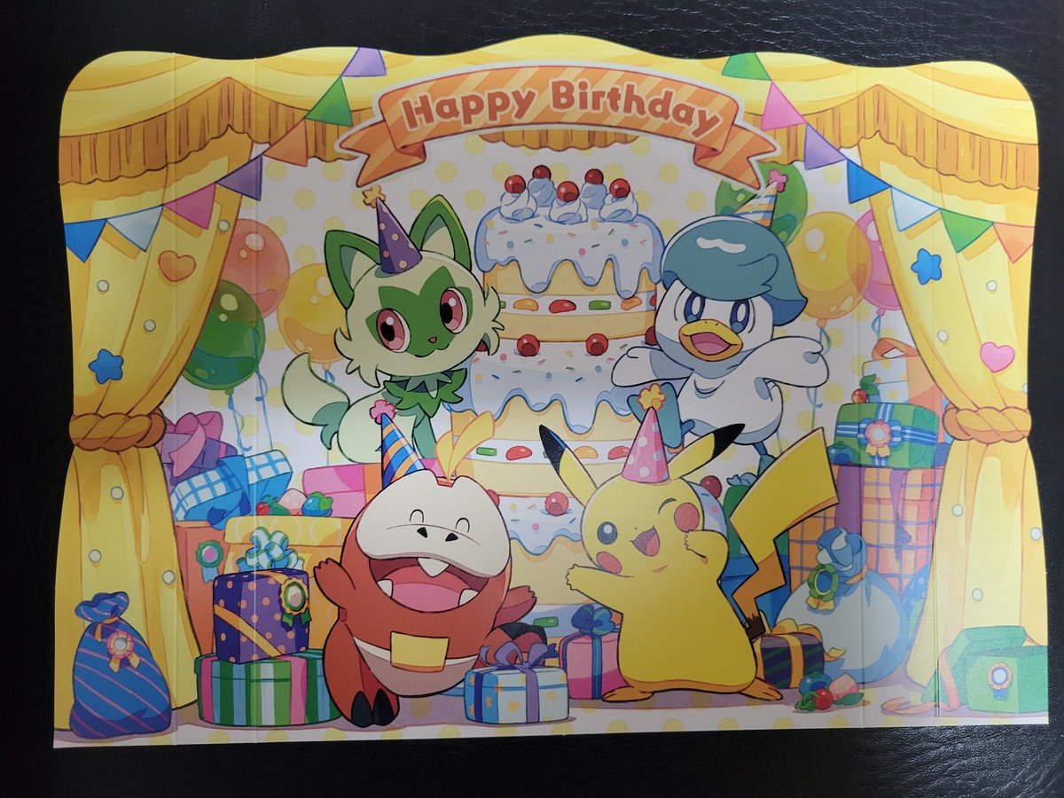 ポケモンセンターでバースデープレゼント🎁もらったり(年齢制限なしww