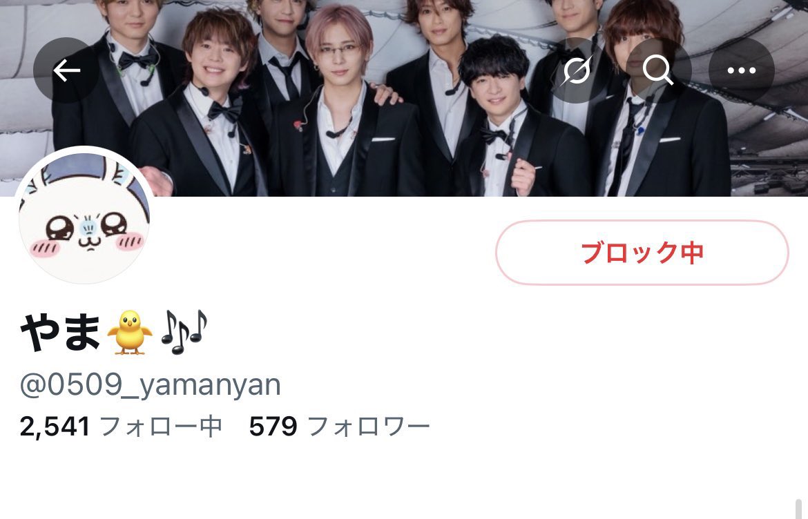 これよくわかんなかったんだけど、前日連絡の「検討」が事実上