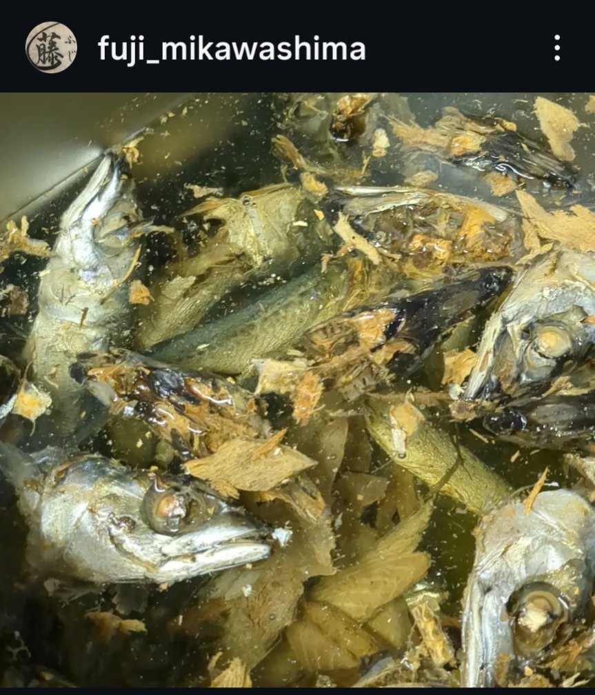 インスタ見れない方用です よろしくお願いいたします🍜