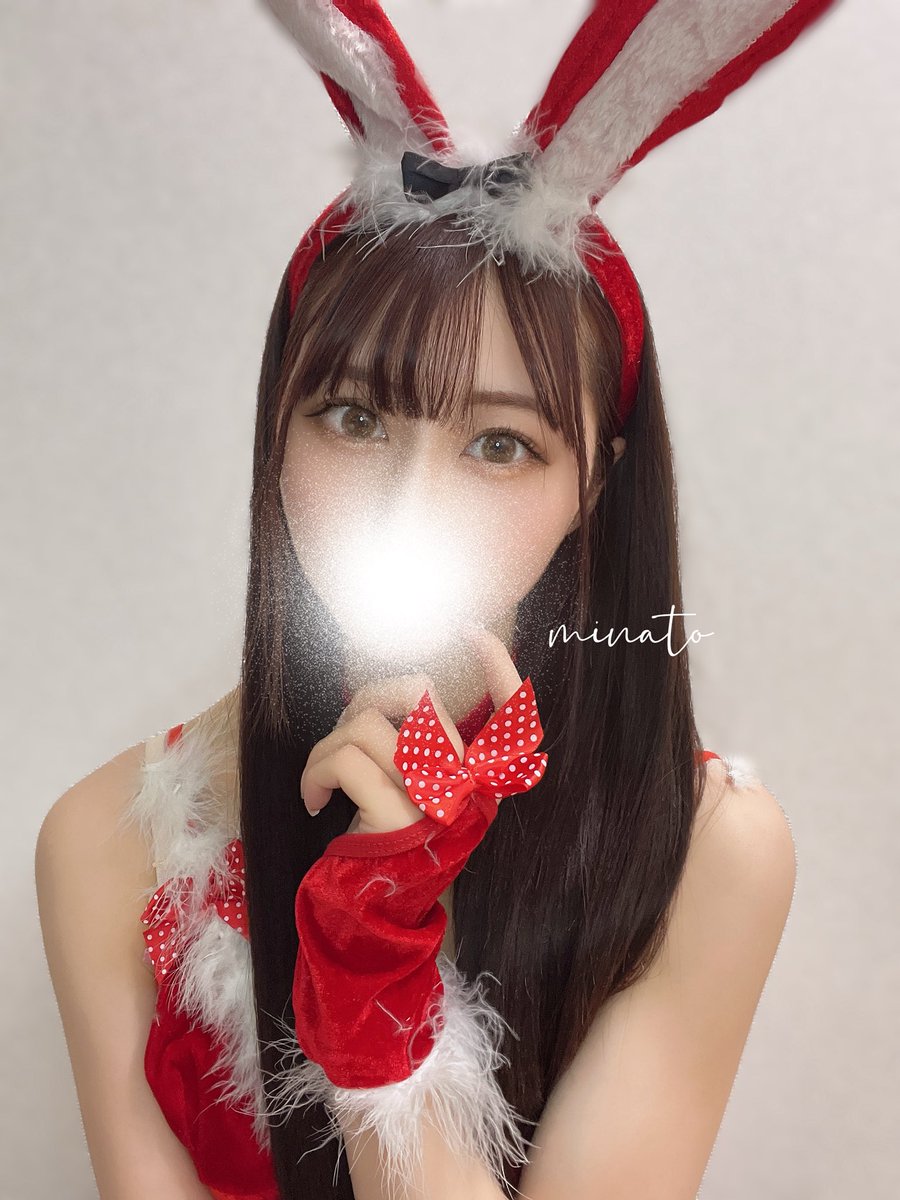 みなと🪄 (@minato__exe) / Posts / X