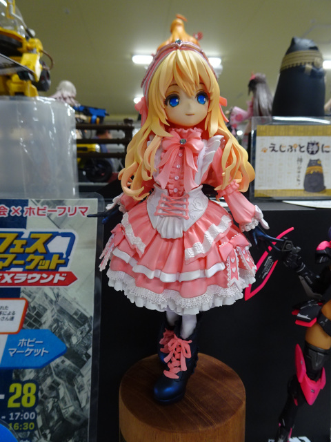 ブログ更新しました。

2025未完成チーム展示会レポート・・・その⑪ゲスト編１  sundaymodeling.blog.fc2.com/blog-entry-157…