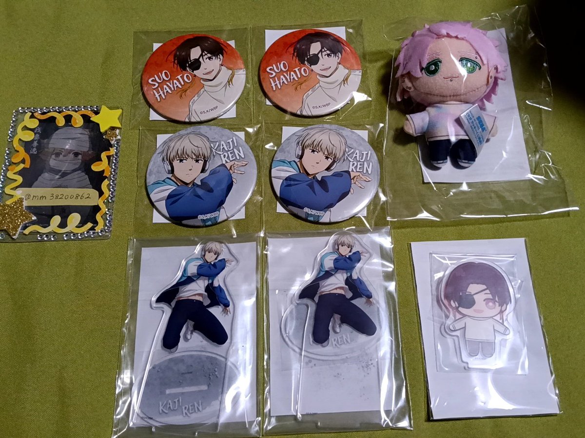 交換】 WIND BREAKER セガラッキーくじ 缶バッジ アクリルスタンド