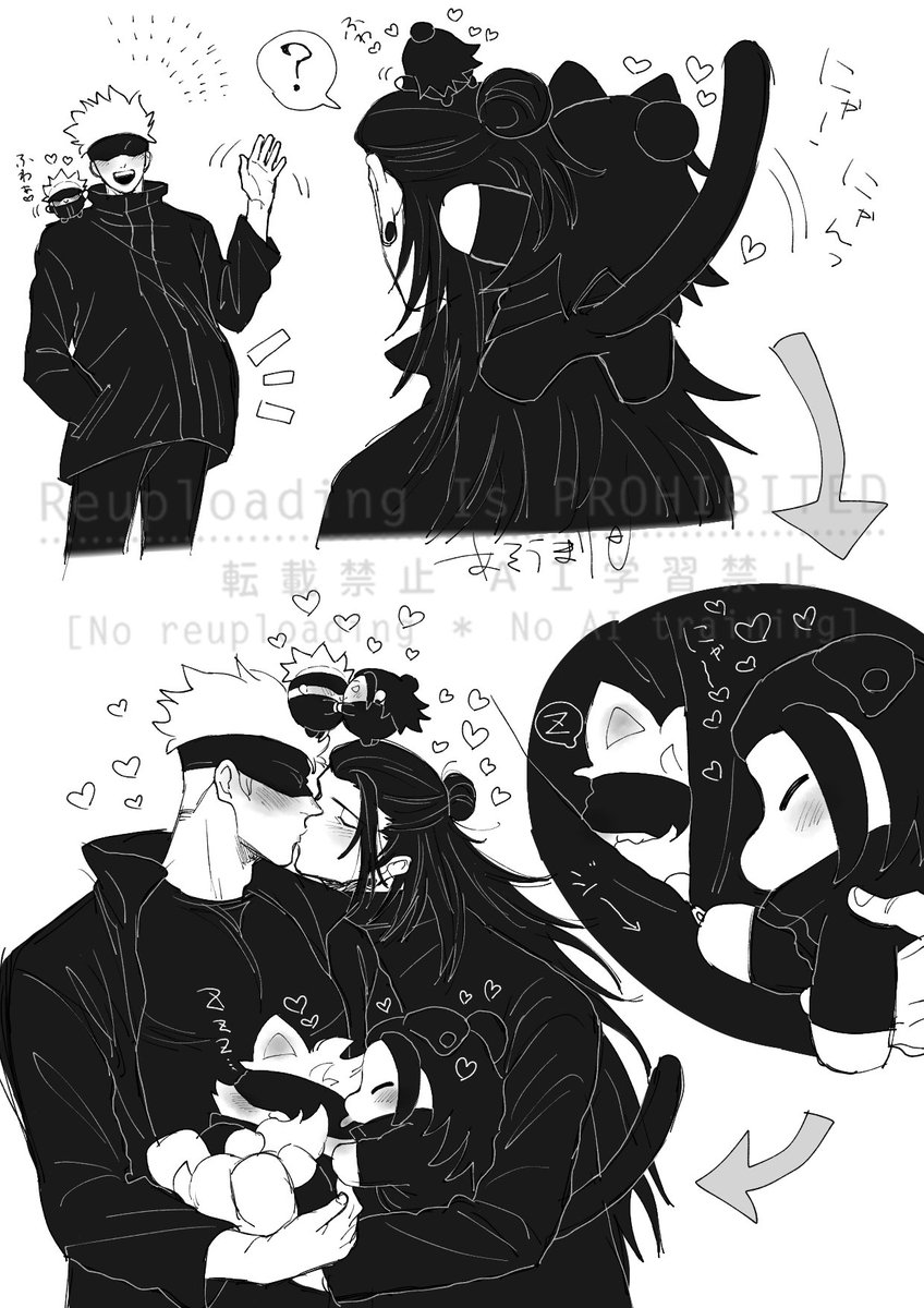 ぱんにゃ 絵馬 相談可能 皆様の心願成就を願い、新グッズ「絵馬」を作りました。 年明けの以下