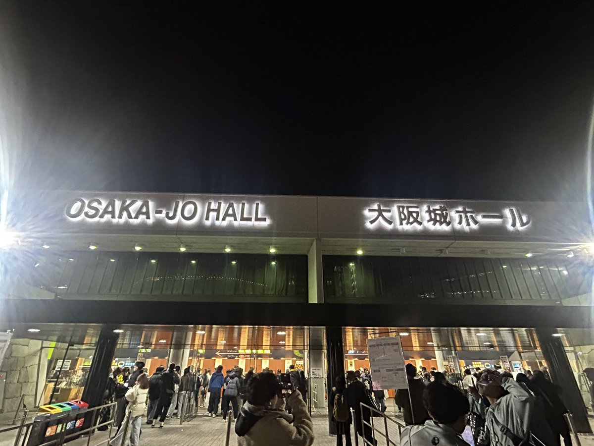 RADWIMPS 20th ANNIVERSARY LIVE TOUR 大阪公演2日目 セットリスト RAD