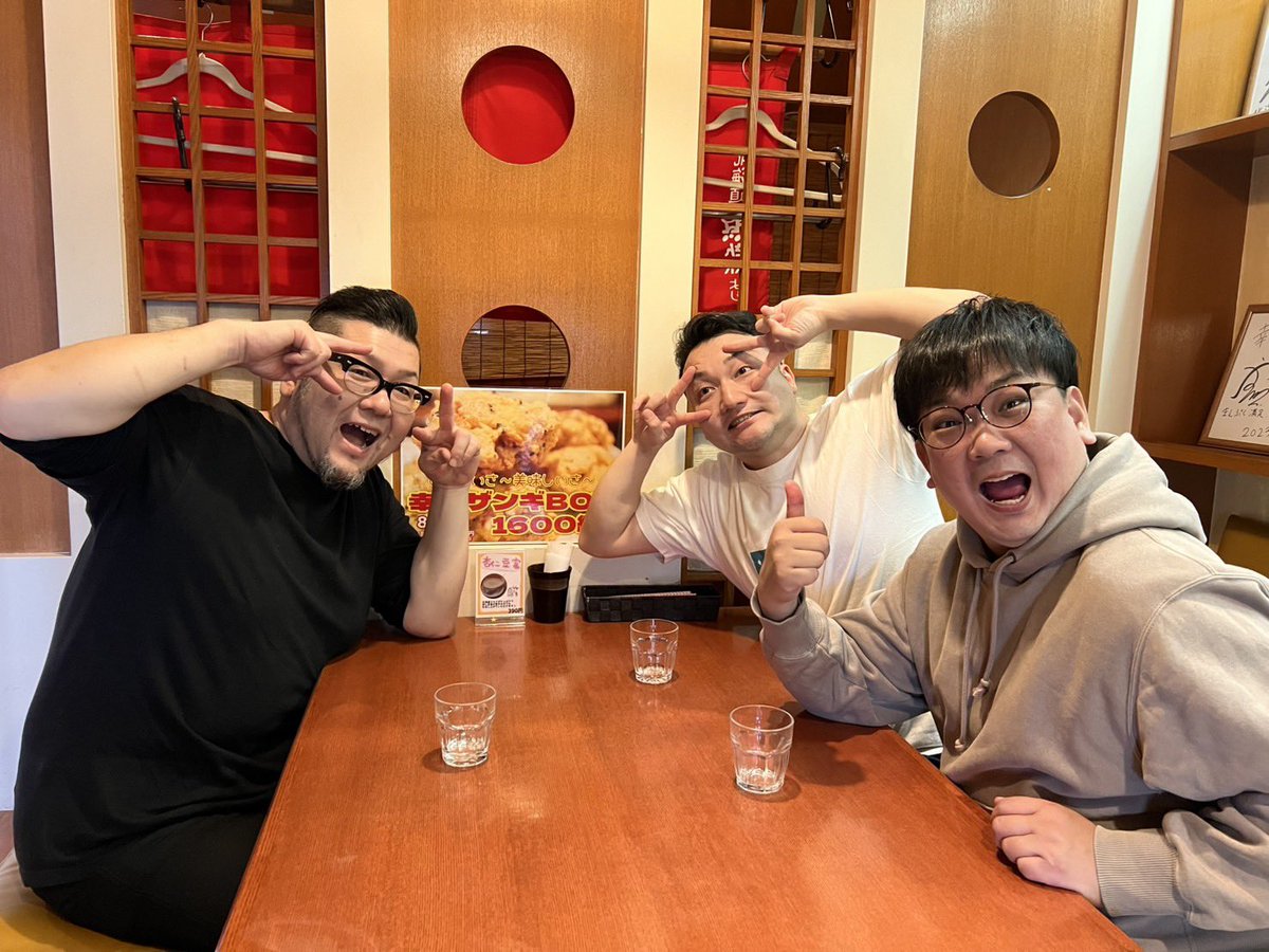 yasu5555yasu555's tweet photo. 本日深夜24:30〜！
FMノースウェーブ【やすと横澤さんと月さむぽ】
今日は「幸月」月見湯のミクちゃんもどハマりしてました🌙
飛内さんいつもありがとうございます！🍺
radikoタイムフリーでも！
#月さむぽ
#創伸建設
#幸月
#月寒
#ノースウェーブ
#McRay https://t.co/dpGayx6hpW