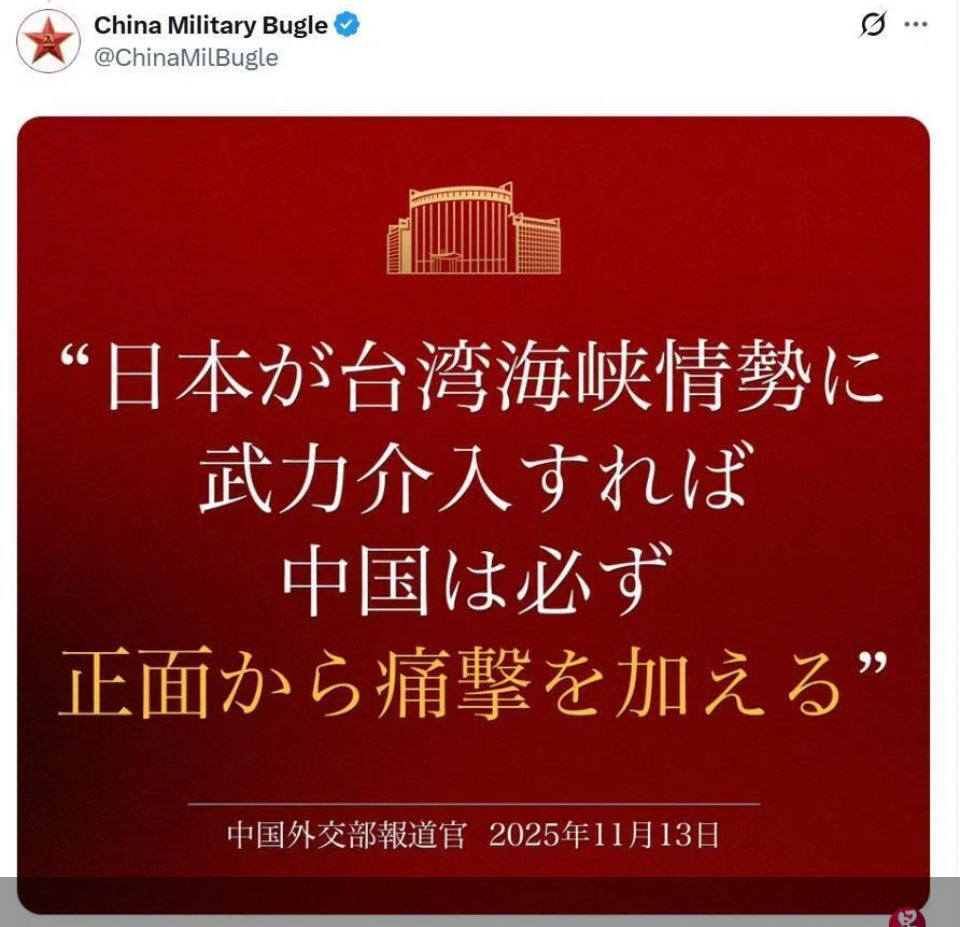 【日本のネット民による風刺・ミーム文化ーー「笑い」「嘲笑」による、中国政府のプロパガンダへの対抗】

日本のネット空間では、「シリアスなものほどネタにする」という風刺・ユーモアの文化が根強く存在しています。