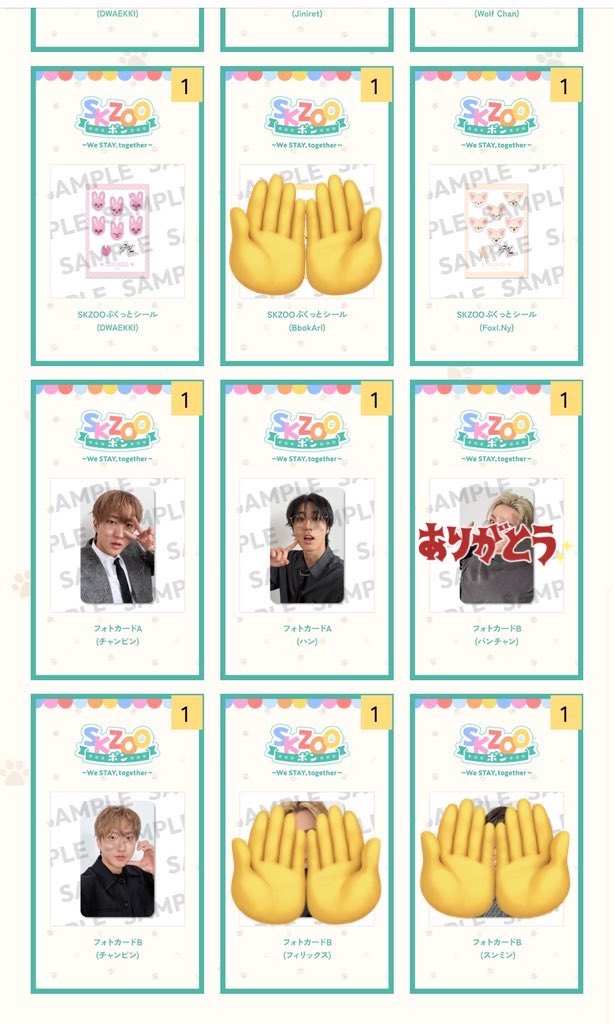 shiii🐶💛🐥 tweet media