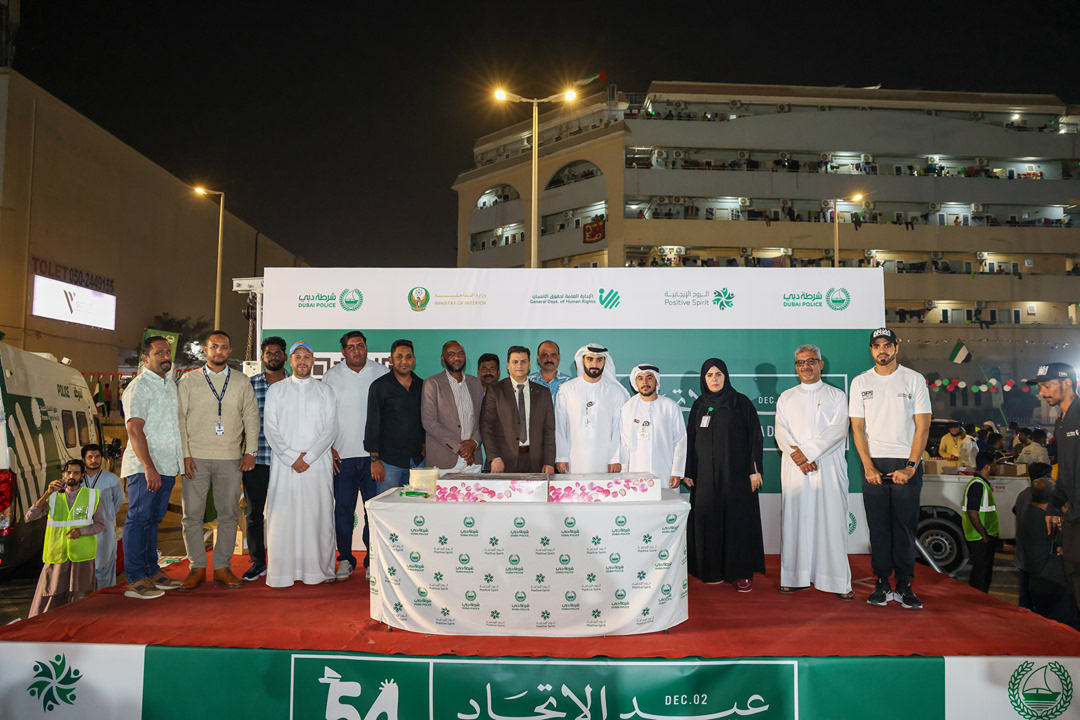 DubaiPoliceHQ's tweet image. #News | Over 50,000 Participants join Dubai Police Eid Al Etihad Celebrations

Details:
dphq.ae/6016TaOi

#PositiveSpiritCouncil 
#UAENationalDay