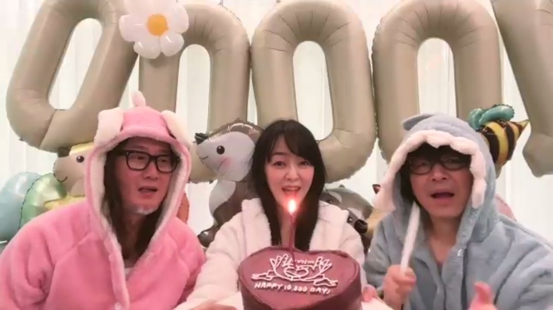 Last year today
We were celebrating Jaurim's 10000 days of debut🥹🥹

#자우림 #라이프 
#Jaurim #LIFE #紫雨林