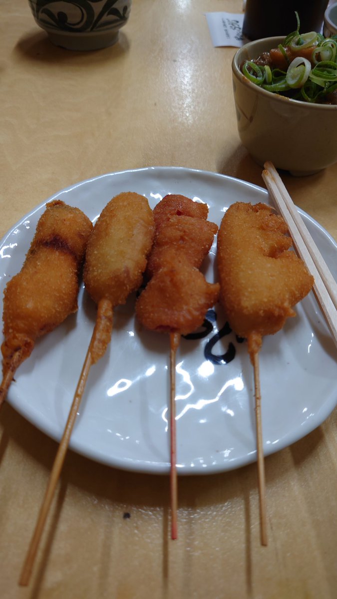 Serna_off's tweet photo. なんか、大阪にいるんです https://t.co/E5Tyr61fFW