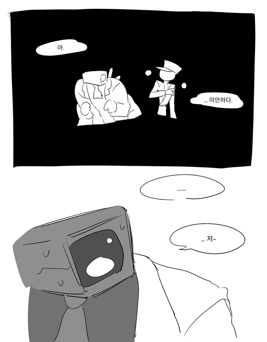 금고 tweet media