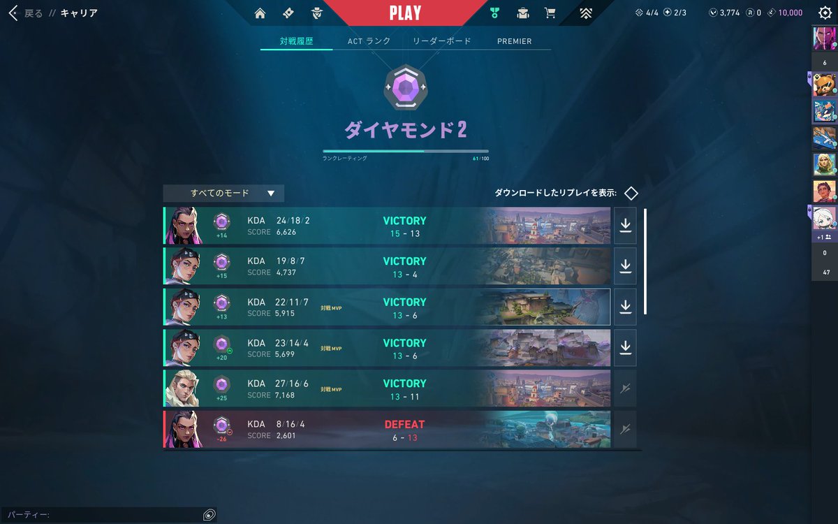 コジマ tweet media