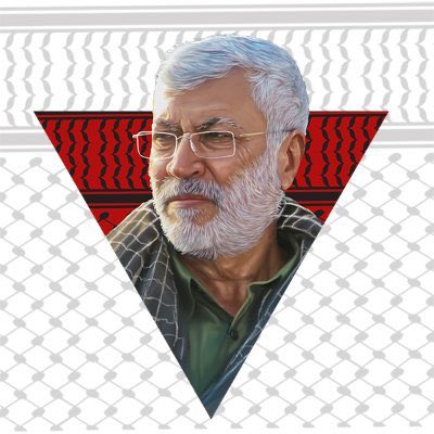 عذراً يا شهيد لم نكن اوفياء بحقك 
ولم نكن نستحق دمك الطاهر ان يَسفك لندعم ترامب رجل السلام 
ولكن انت كنت تستحق ان تلتحق بمسيرة الامام الحُسين هنيئا لك الفوز المبين  ..