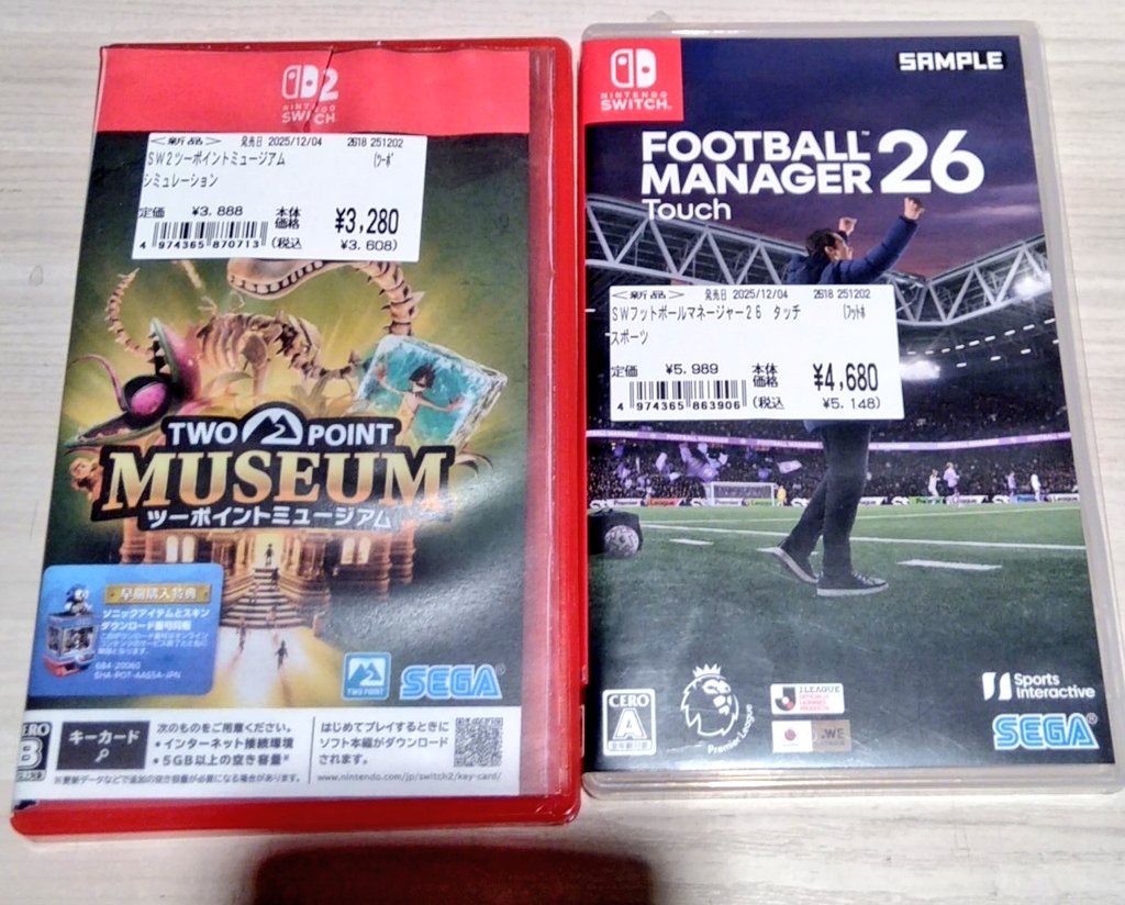 ふるいちトップブックス長岡花園店 (@furu1_hanazono) / Posts / X