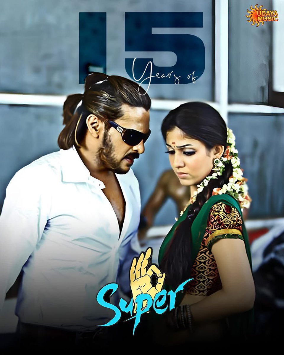 nimmaupendra's tweet image. 🙏❤️🙏