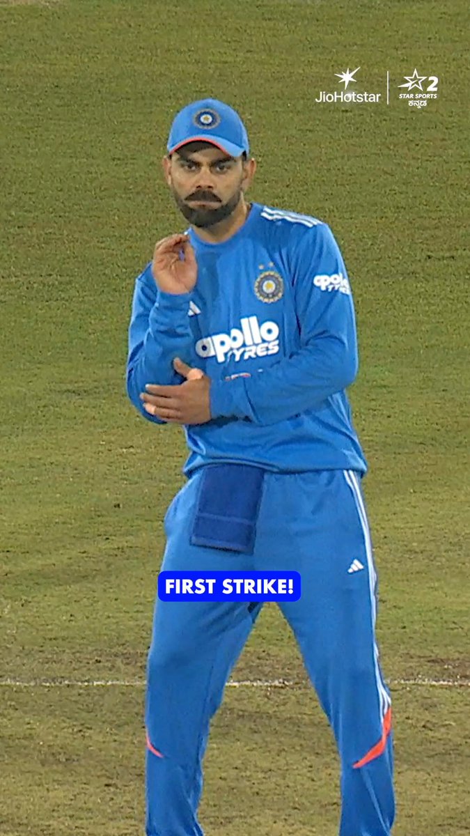 Virat Kohli’s reaction after the Picture