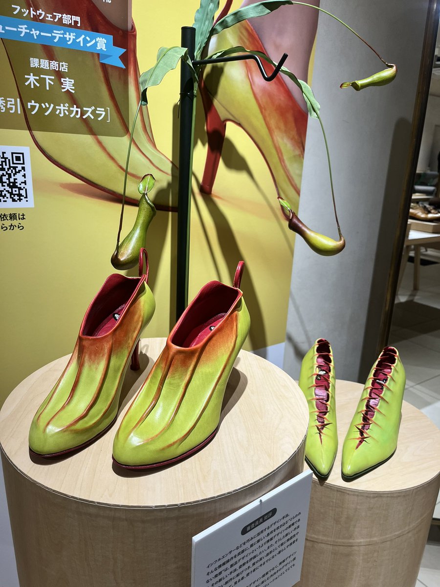 Marinko👁️まりんこ (@CryptMonsters_) / Posts / X