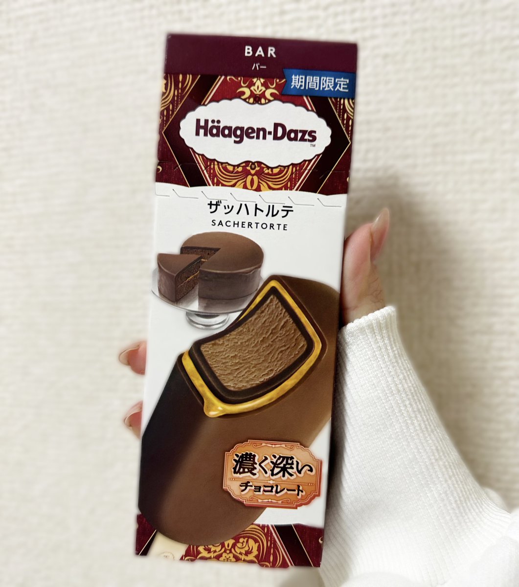 NozomiSuzuhara's tweet image. これ美味しかった〜(ง ˙˘˙ )ว🍫💓

こうやってみんなと何気ない日常を共有できるのってとっても幸せだなぁと思います☺️
みんなにとってもそうだったら嬉しいな…！😳✨️

明日もお話しようね〜💛

おやすみなさい🌙